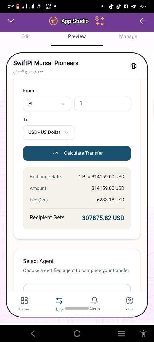 swiftpimursalpio0948.pinet.com