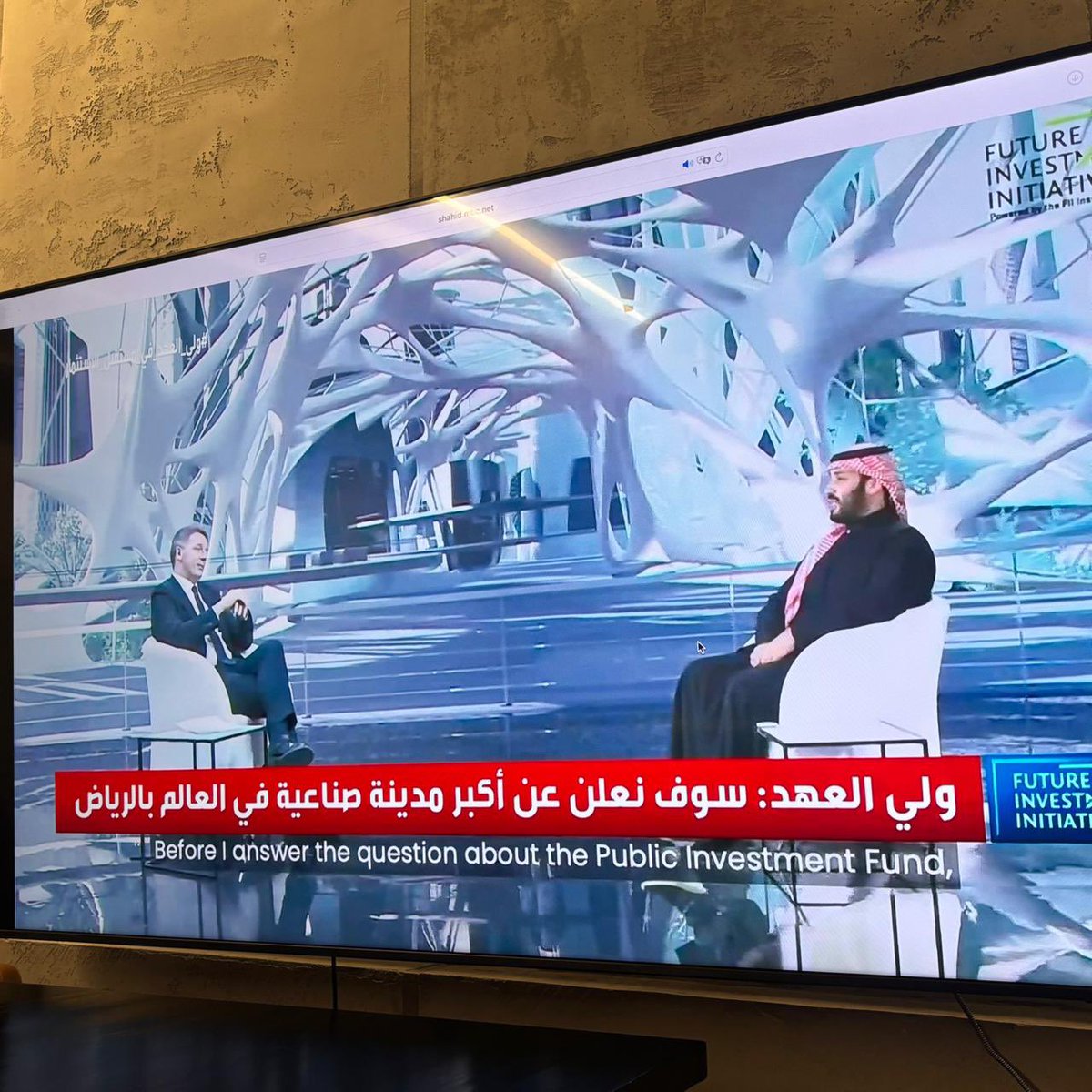 FahdAlbogami's tweet photo. شاهدت منتدى مبادرة مستقبل الاستثمار عبر MBC وكل سنة يثبت المنتدى أنه ينافس نفسه وأن السعودية قوة اقتصادية تغير شكل الكرة الأرضية…
لا مستقبل دون مشاركتنا والفرص الذهبية لن تتكرر كل عام ….

مع كل نجاح والله أنني أدعي الله أن يحفظ لنا القائد الذي جعل السعودية محط أنظار العالم https://t.co/fBhGxXnaqz
