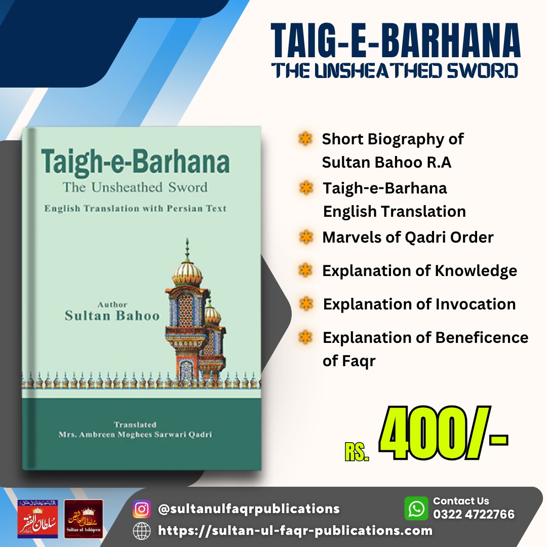 SultanBahoo_RA's tweet image. 🛒 Order Now:
bit.ly/order-on-websi…
🔍 What’s Inside:
📚 Book Price: 💰Rs.400/- only

🖋 Language: English
✨ Premium Quality Printing

Author: Sultan-ul-Arifeen Sultan Bahoo R.A

📲 For Inquiries Call:
0322-4722766
#sultanulashiqeen #faqr #sultanbahoo #7thsultanulfaqr  #sufism