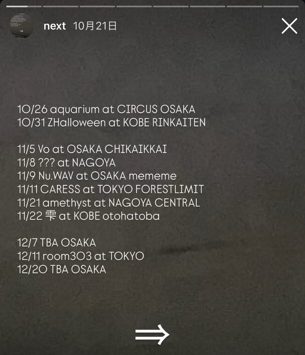 8月20日削除！サーカスTC 8月20日削除！サーカスTC テンマクデザインCIRCUS TC 廃盤ver
