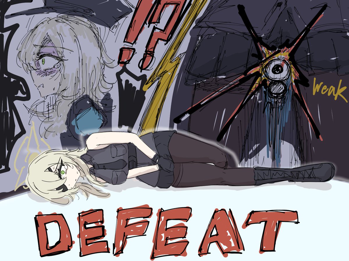 #女の子に急所攻撃
ホシノ(臨戦)のEXスキル[集中突破(殴打)]による会心攻撃