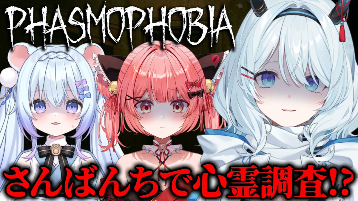 ちゃむ ちゃむ🍑🥟 (@h_24kr) / Posts / X