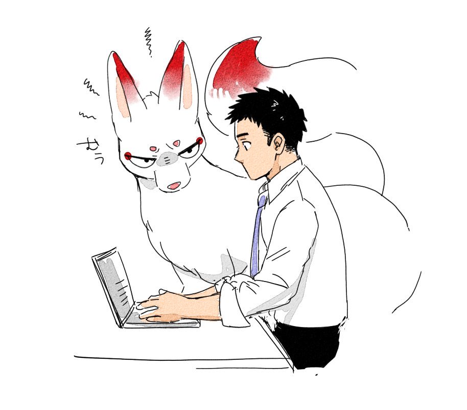 soren_alver's tweet image. 🦊𝓝𝓞𝓔🌩: Mmmmm

— Noe queria tu atención —

Deja de trabajar y ven a jugar