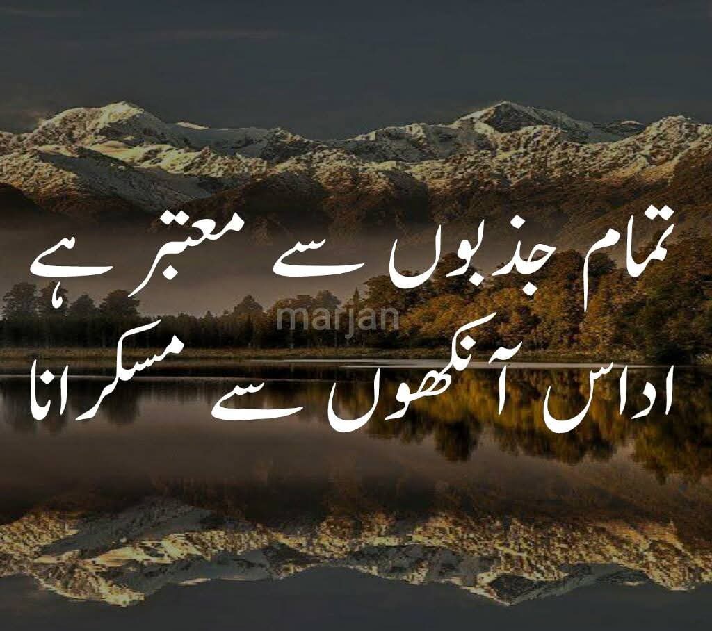 Muhammad Moazzam (@kingmonay) on Twitter photo 