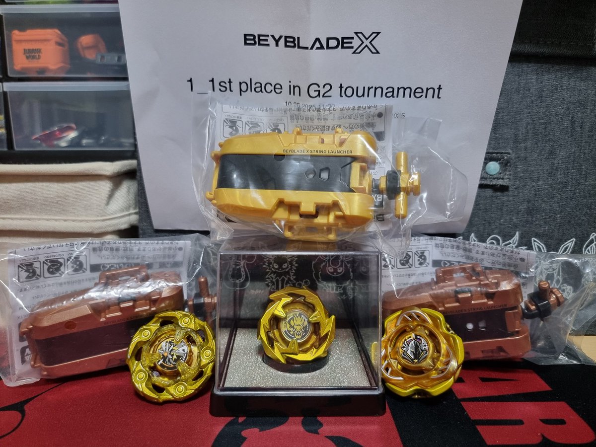 X ストリングランチャー ゴールド おまけ付き)ベイブレードX