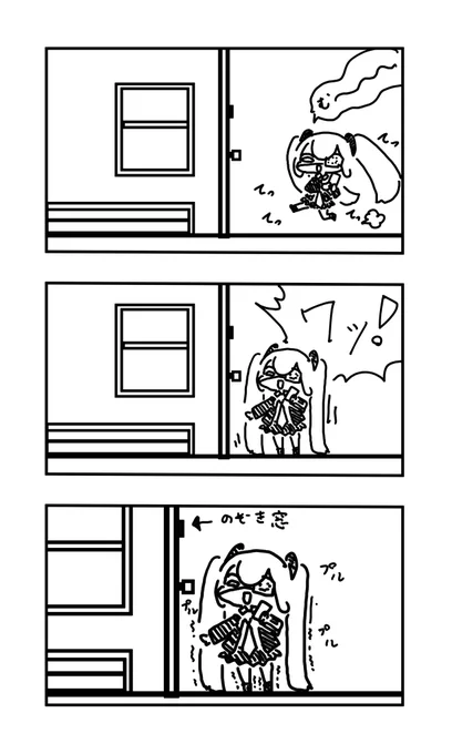 おはよう投稿

きっと届くはず… 