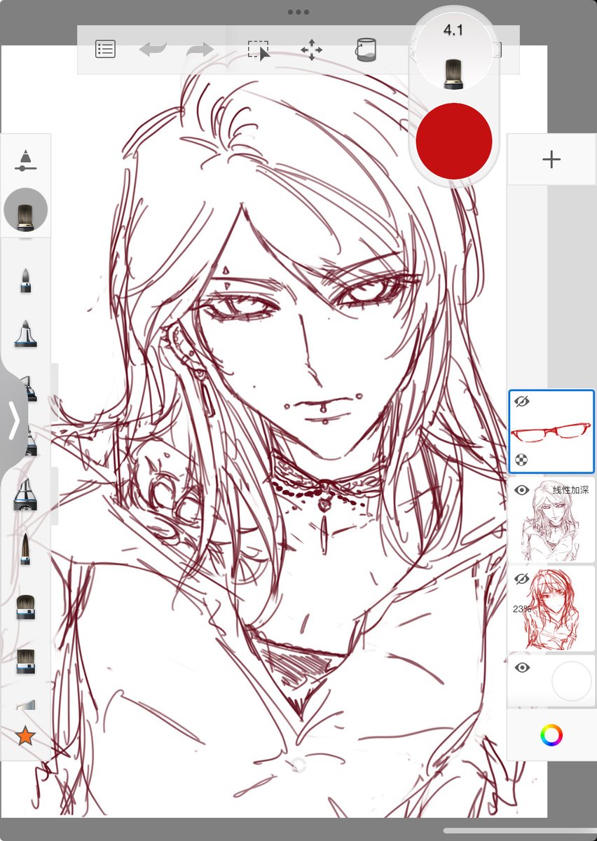 First time posting, my oc, velvetta
#oc #digitalart #beginnerartist