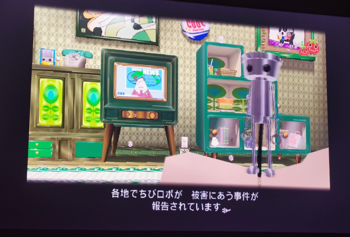 Slacked off a bit in actively engaging with the Japanese language so I started playing Chibi-Robo. I suddenly had the urge to play some Gamecube games I never played or finished. Charming and cute game so far.