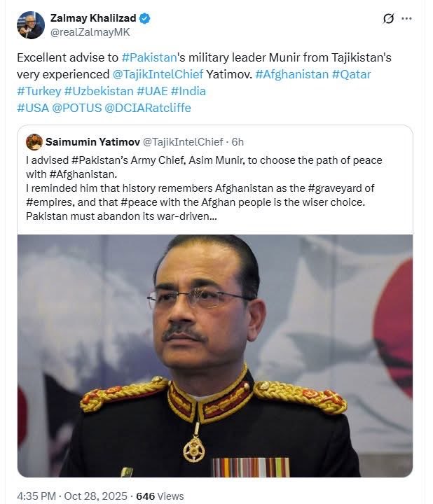 بازهم جعل، باز هم تقلب!

زلمی خلیل‌زاد، از یک حساب جعلی به نام رئیس امنیت ملی تاجیکستان که طالبان آن را ساخته، نقل بازنشر و نقل قول کرده.

این‌ها چه وقت دست از جعل و دروغ‌گویی بر‌ می‌دارند؟