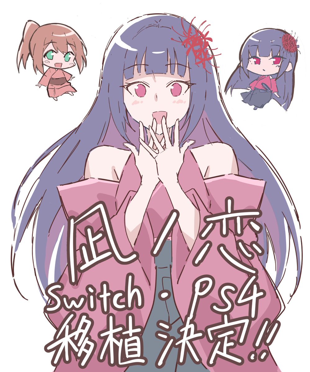 noriページ♡ 🎈Nori🎈 on X