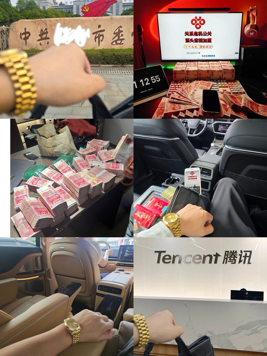 cx8188's tweet photo. 我们专注于全国范围内刑事案件紧急危机公关服务。凭借深厚的政府资源和长期的行业沉淀，为客户提供专业有效的刑事危机解救措施。撤销网逃 ,捞人, 取保 ,免起诉  ,撤销立案 ,缓刑 ,假释等
联系方式：
电报Telegram✈️: https://t.co/zxW2JDbu1k 
WhatApp: +1  415 789 6099
欢迎您的关注，交流，共同进步 https://t.co/SdomJWdIIq