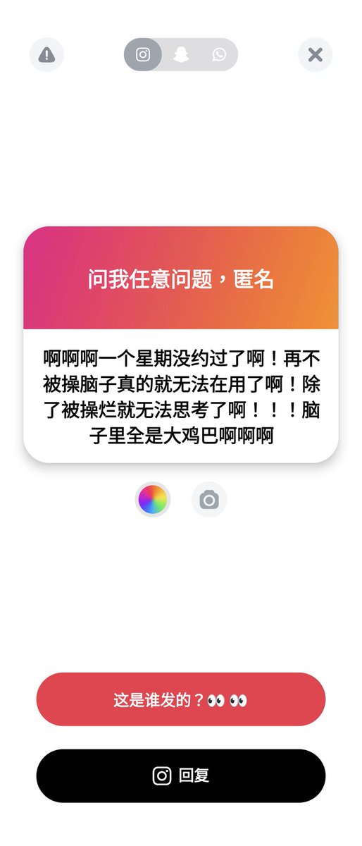 1. 你是真孝順的
2. 試探一下 給他口 讓他尿你嘴裡
3. 你壓力有點大阿
4. 約約約！ https://t.co/wk9QvvQ9Aq