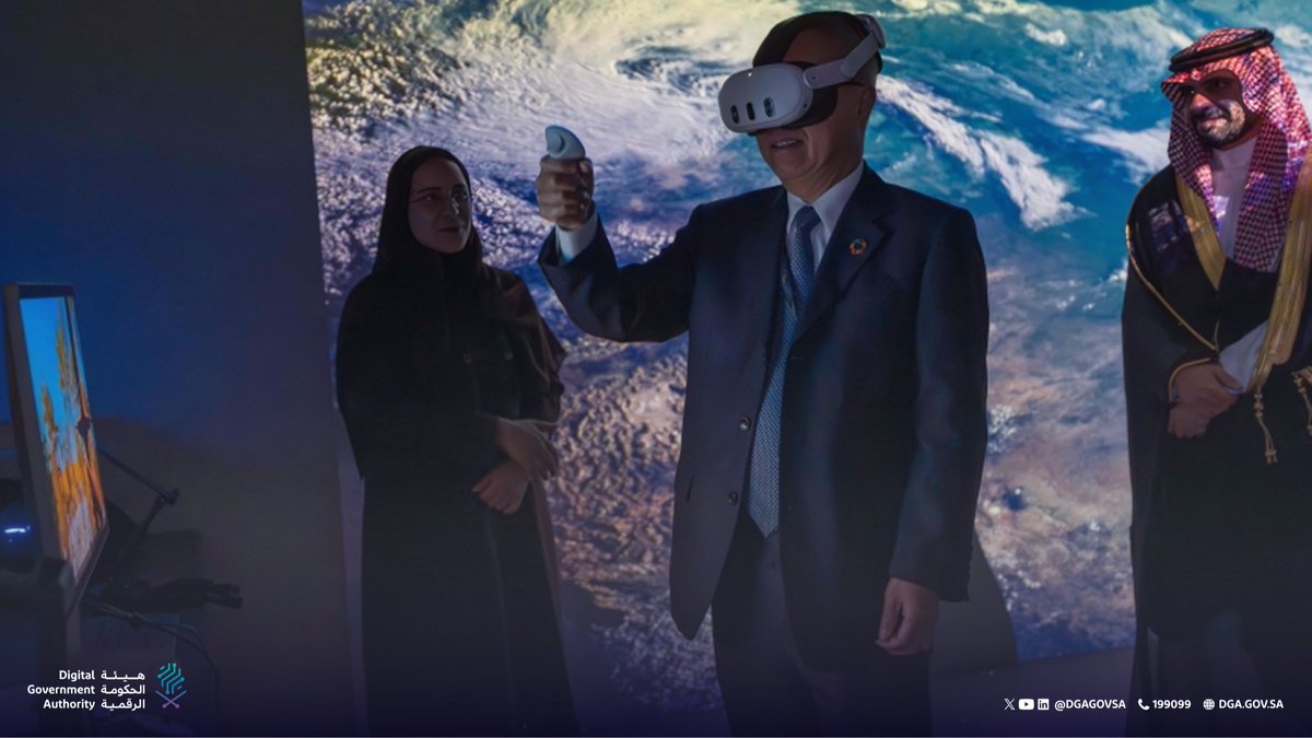 هيئة الحكومة الرقمية (@DgaGovSa) / Posts / X