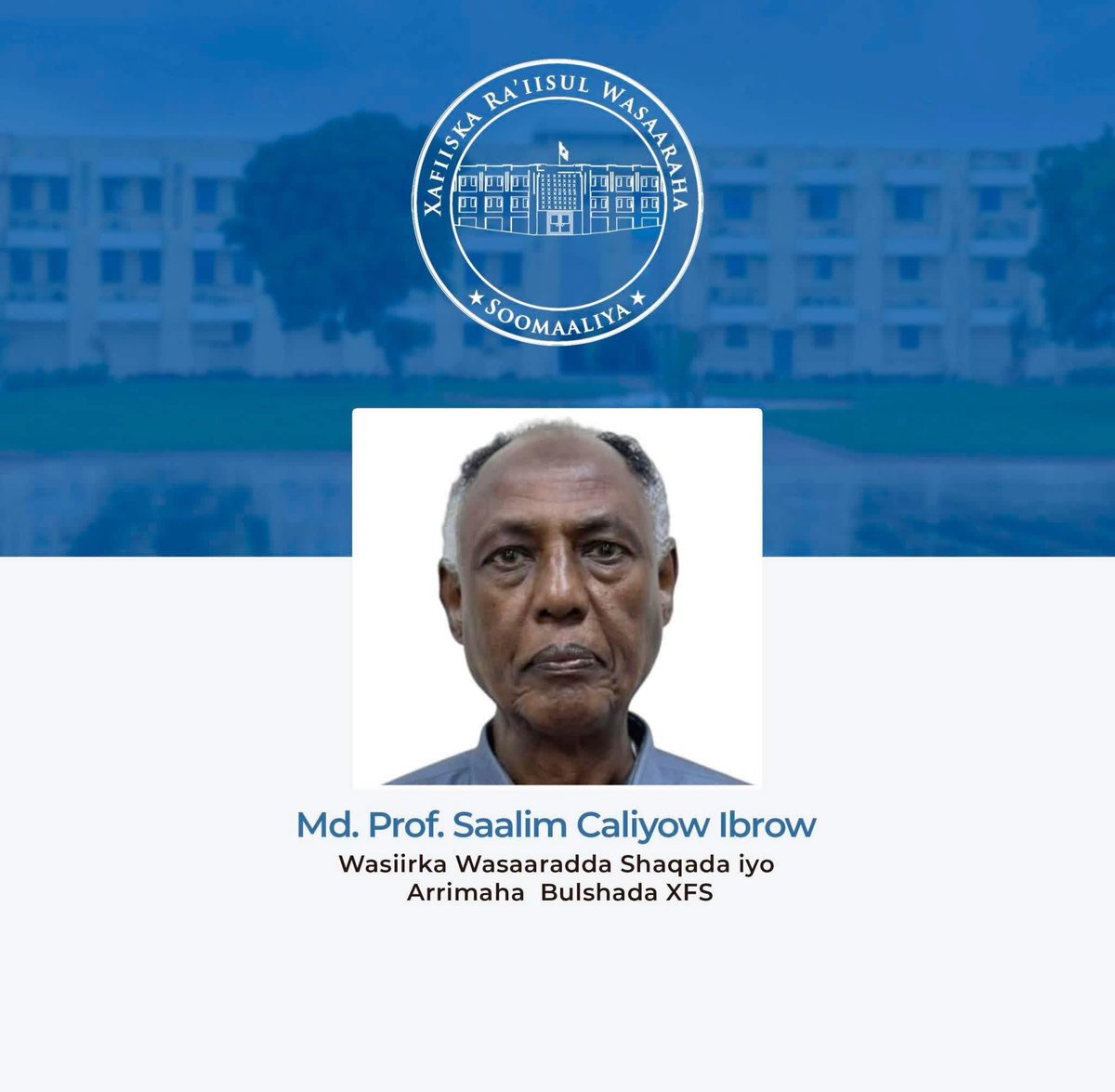 Somali Public Trade Union - SPTU tweet media