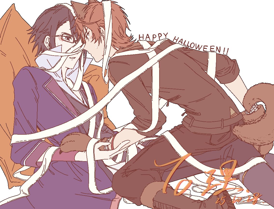 给理师的～#猿美 #sarumi