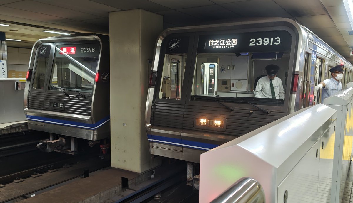 12345です！ Kawasaki Motorcycle 1974 OEM Parts Diagram for CHASSIS