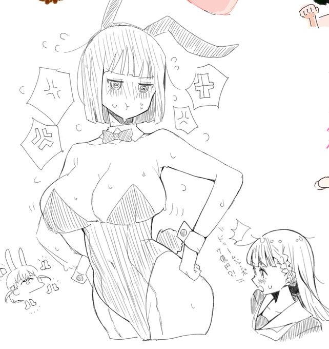 絵チャをするなどしており