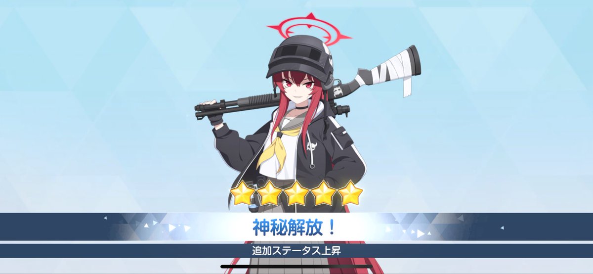 close your eyes クルユア ツーショット スクラッチ ミヌク 戦地ねる on X