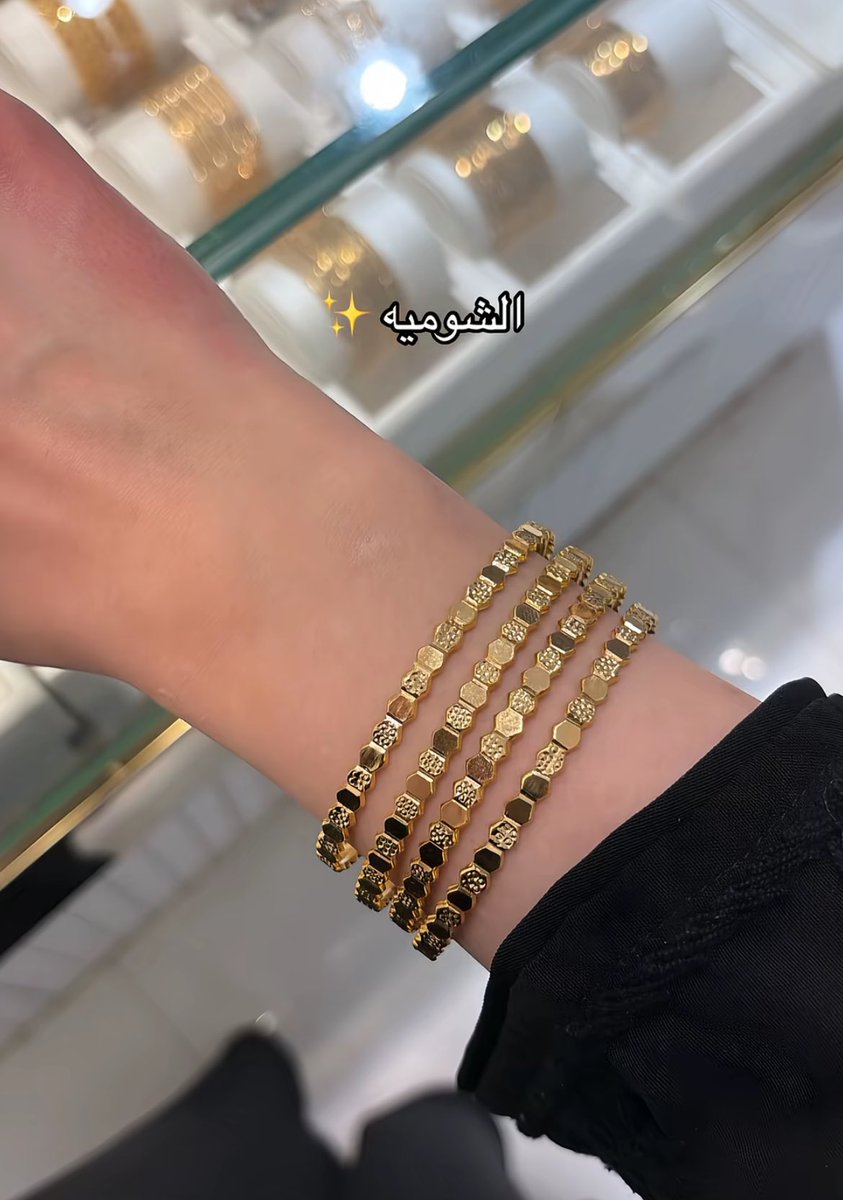 تصويت وش تختارين ؟