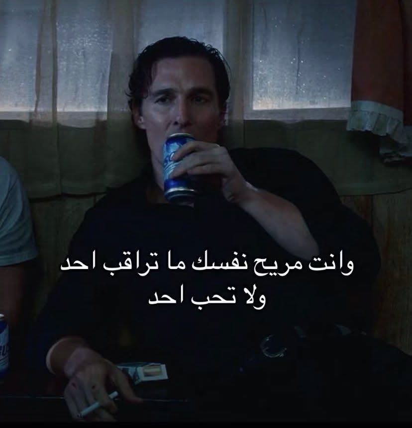 Tareq3bdelslam's tweet photo. https://t.co/GUMcvaczgU