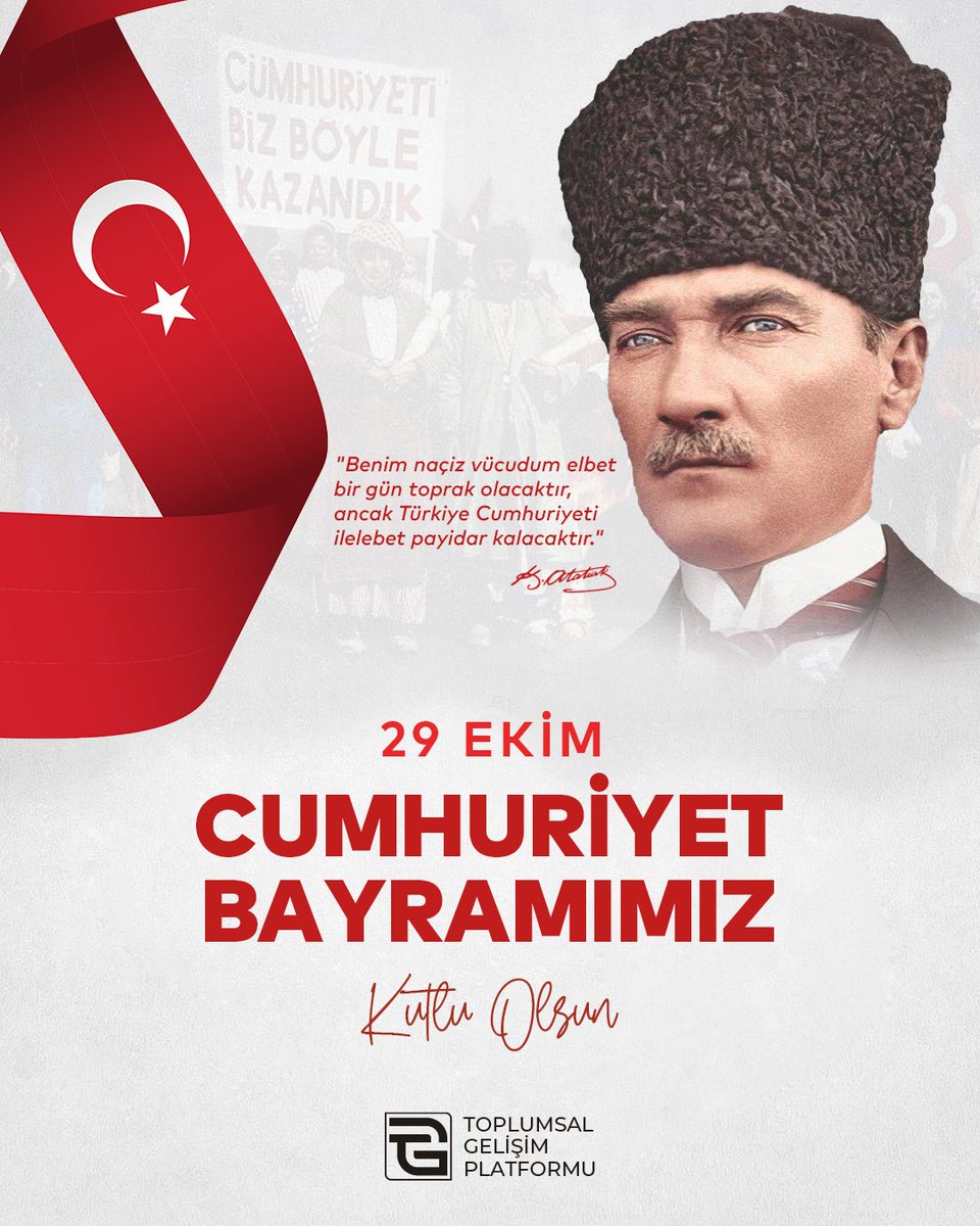 Bu büyük mirası sonsuza dek yaşatacağız! 🇹🇷
29 Ekim Cumhuriyet Bayramımız Kutlu Olsun!