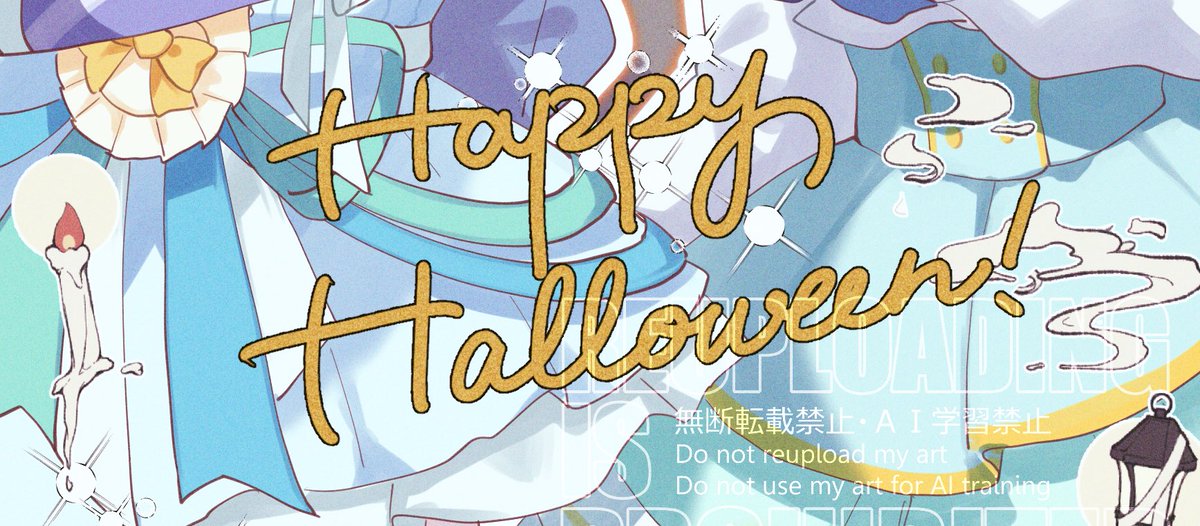 今年はこの2人です🎃