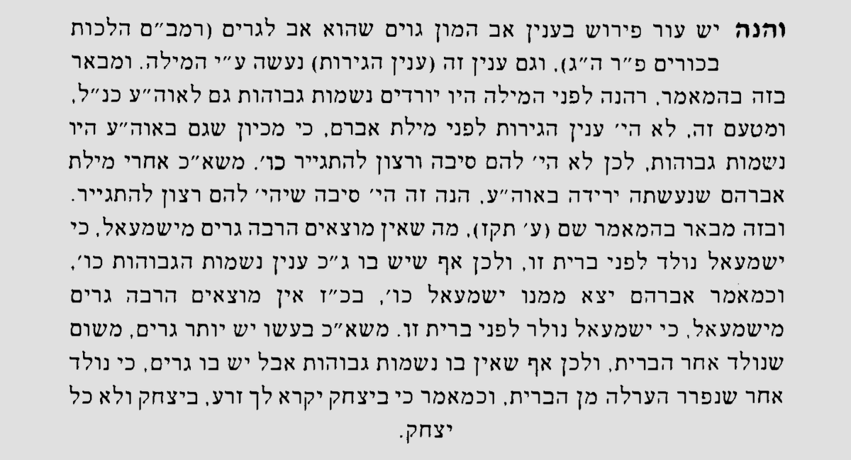 SaysRebbe's tweet photo. https://t.co/R6r1M8n3L6