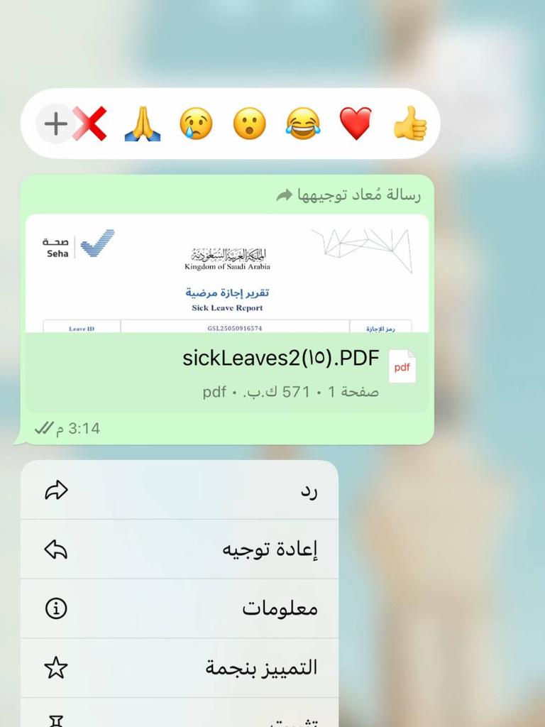 سكليف إجازة مرضية معتمد في صحتي و الاتعاب بعد الانجاز للتواصل wa.me/+966593590237  يلا شوت 4k خيالي عااالمي
 بث مباشر النصر والاتحاد عاالمي 
مباراة النصر × الاتحاد 
تابع حسابنا ليصلكم البث الجديد اذا توقف
بث مباشر الاتحاد والنصر

فضلوها ,  المباراة كاملة ❤️📺
0001