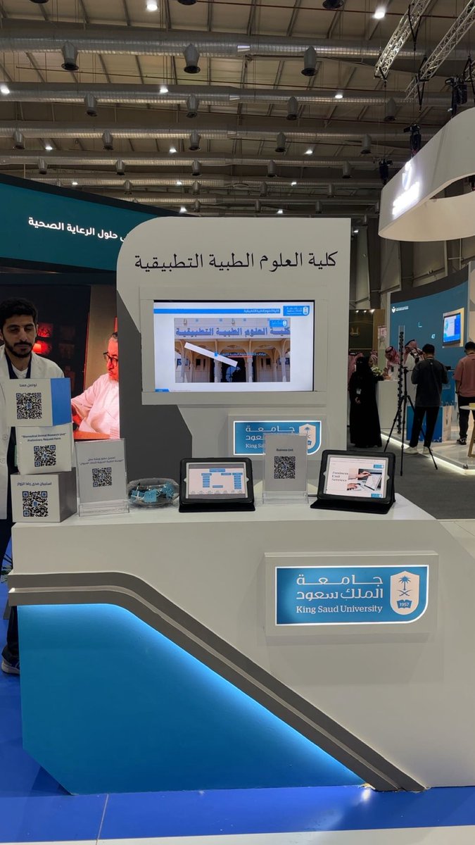 د.أسماء سعد الرشود tweet media