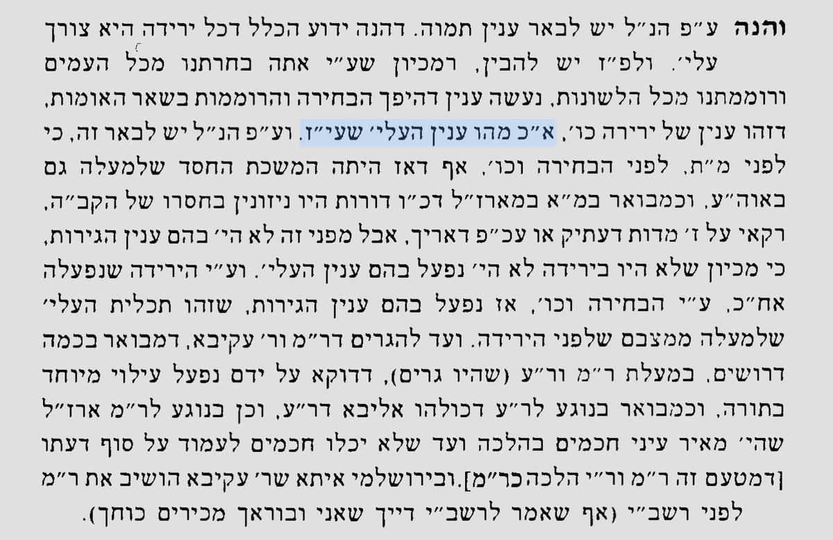 SaysRebbe's tweet photo. https://t.co/PmSBc8bqQV