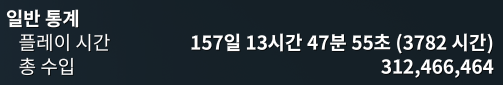 모기 / 🍹 tweet media