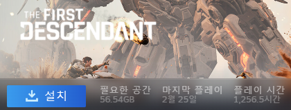 모기 / 🍹 tweet media