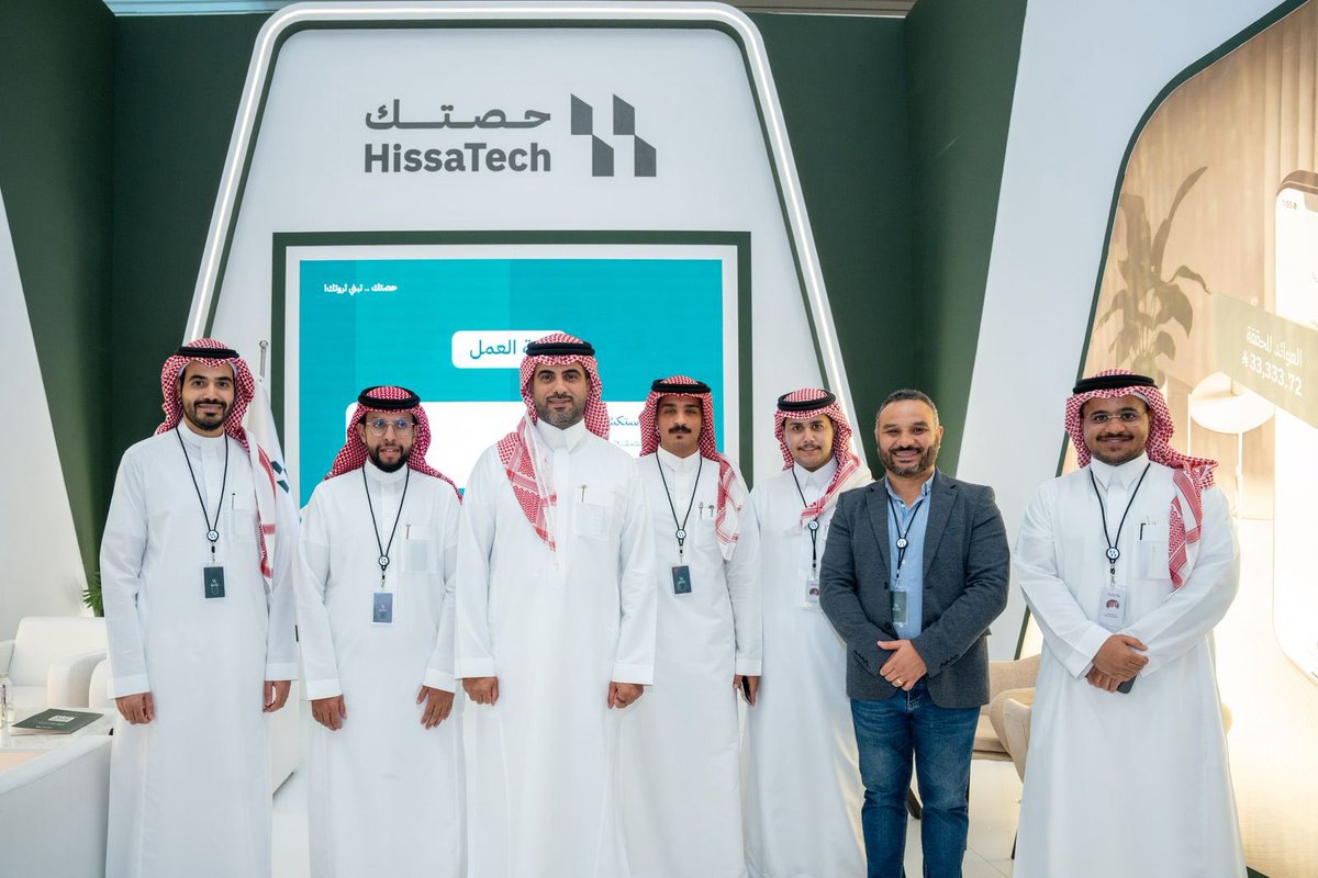 Hissatechcom's tweet photo. سعدنا في #القمة_العالمية_للبروبتك بتكريم حصتك على المنصة من معالي وزير  البلديات والإسكان أ. ماجد بن عبدالله الحقيل، وسعادة م. عبدالله بن سعود الحماد الرئيس التنفيذي للهيئة العامة للعقار، كـ راعٍ رئيسي للحدث.

كما تشرفنا بزيارة معالي الوزير، وسعادة الرئيس التنفيذي للهيئة العامة للعقار،  ومعالي أ. محمد بن عبدالله القويز، رئيس هيئة السوق المالية، لجناحنا في القمة،، حيث استعرضنا حلولنا التقنية في الملكية الجزئية العقارية، والتي تسهم في تعزيز السيولة في السوق العقاري من خلال تمكين شريحة جديدة من المستثمرين من دخول القطاع بمبالغ بسيطة، ودعم التحول الرقمي بما يتماشى مع مستهدفات رؤية 2030.

@a_salhammad 
@REGA_KSA