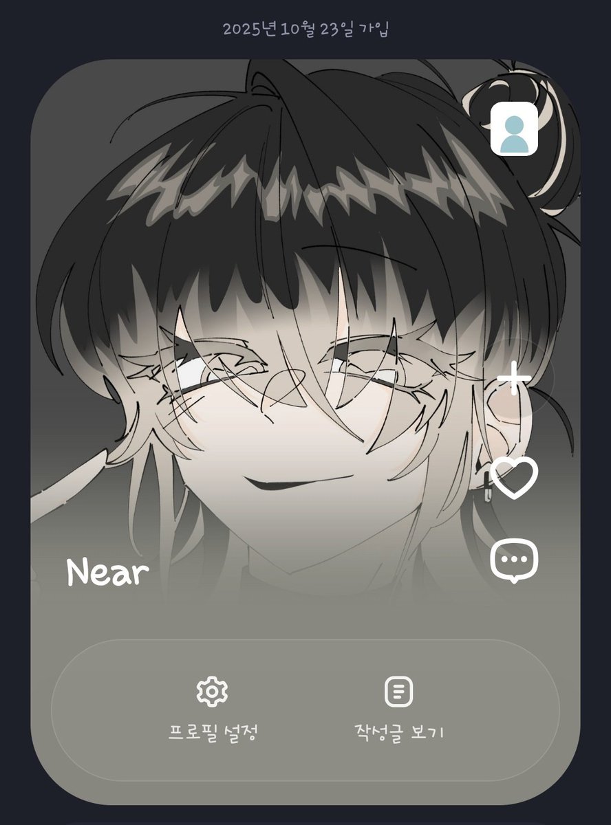 tlfpdls543_543's tweet image. #APEX_LAB
#RESTART
#카이로스답게살자
#계백숙백숙그만먹어
#우리는죽지않는다

니아 오너입니다:) 재밌었어요, 다들 수고했어요~!