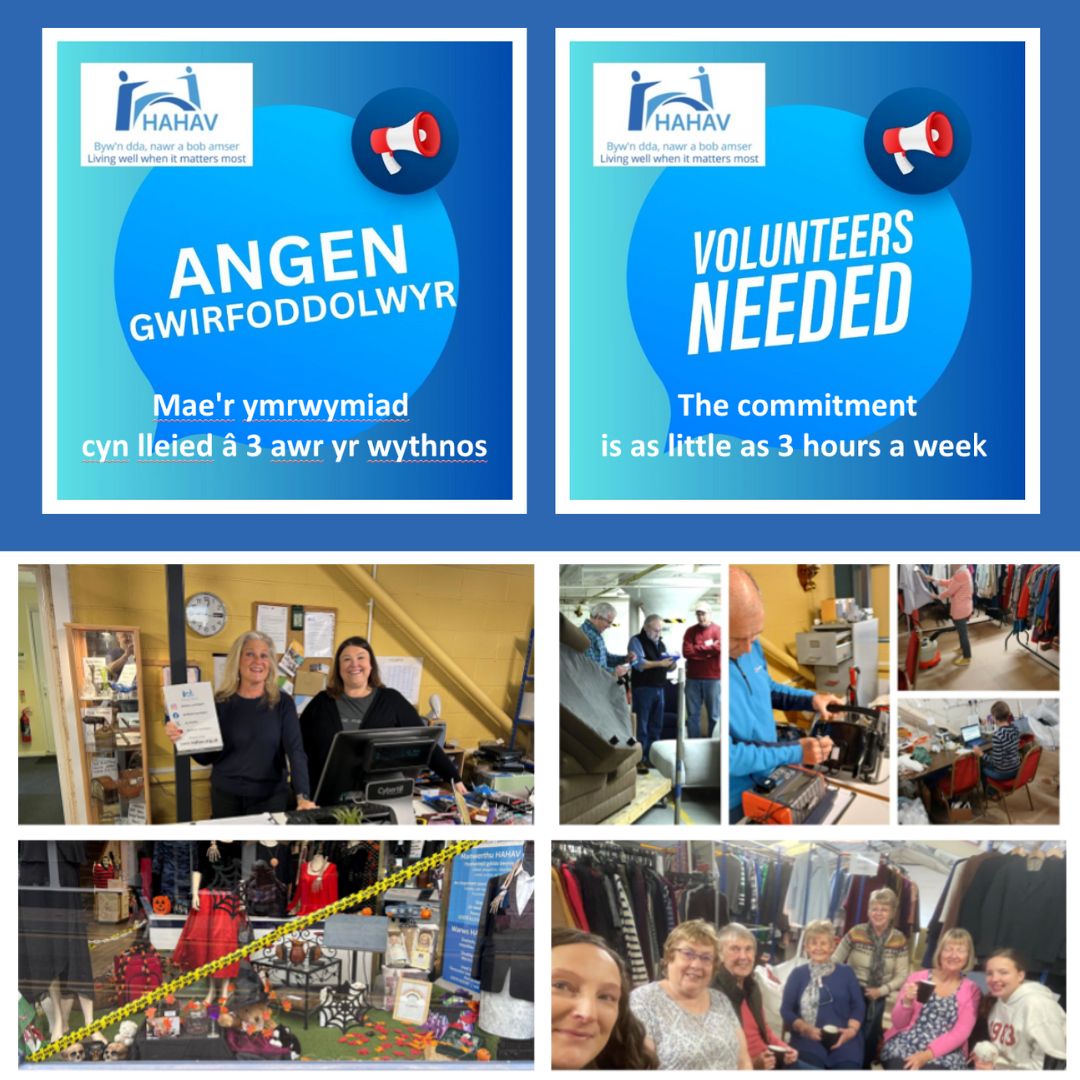 We need volunteers! 💛
Join our friendly team at <a href="/_HAHAV_/">HAHAV Hospice at Home Ceredigion</a> Ceredigion's Shop (Pier St) or Furniture Warehouse (Glanyrafon).
Give back 💚 Make a difference 💫 Help us care one sale at a time 🛍️
#Volunteer #Aberystwyth #Ceredigion #TeamHAHAV #MakeADifference #GiveBack