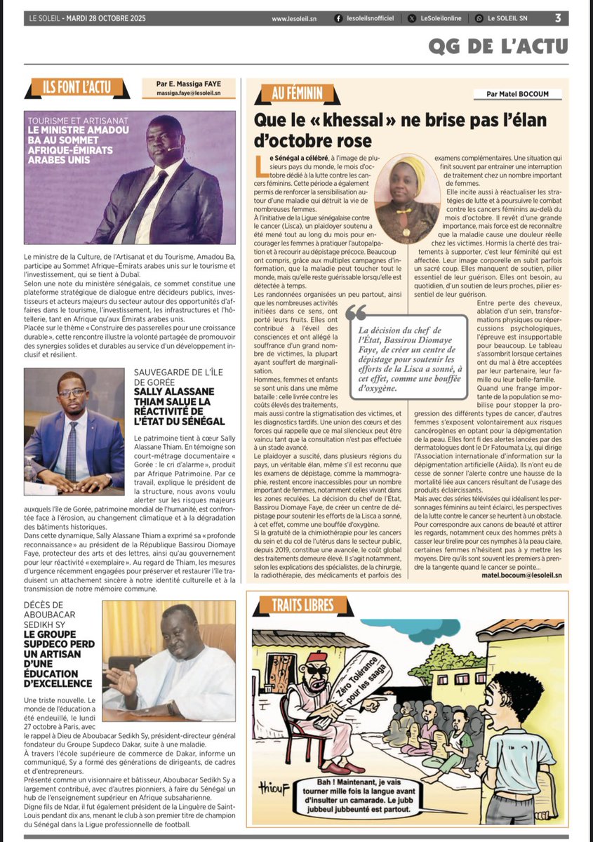Sally Alassane Thiam tweet media
