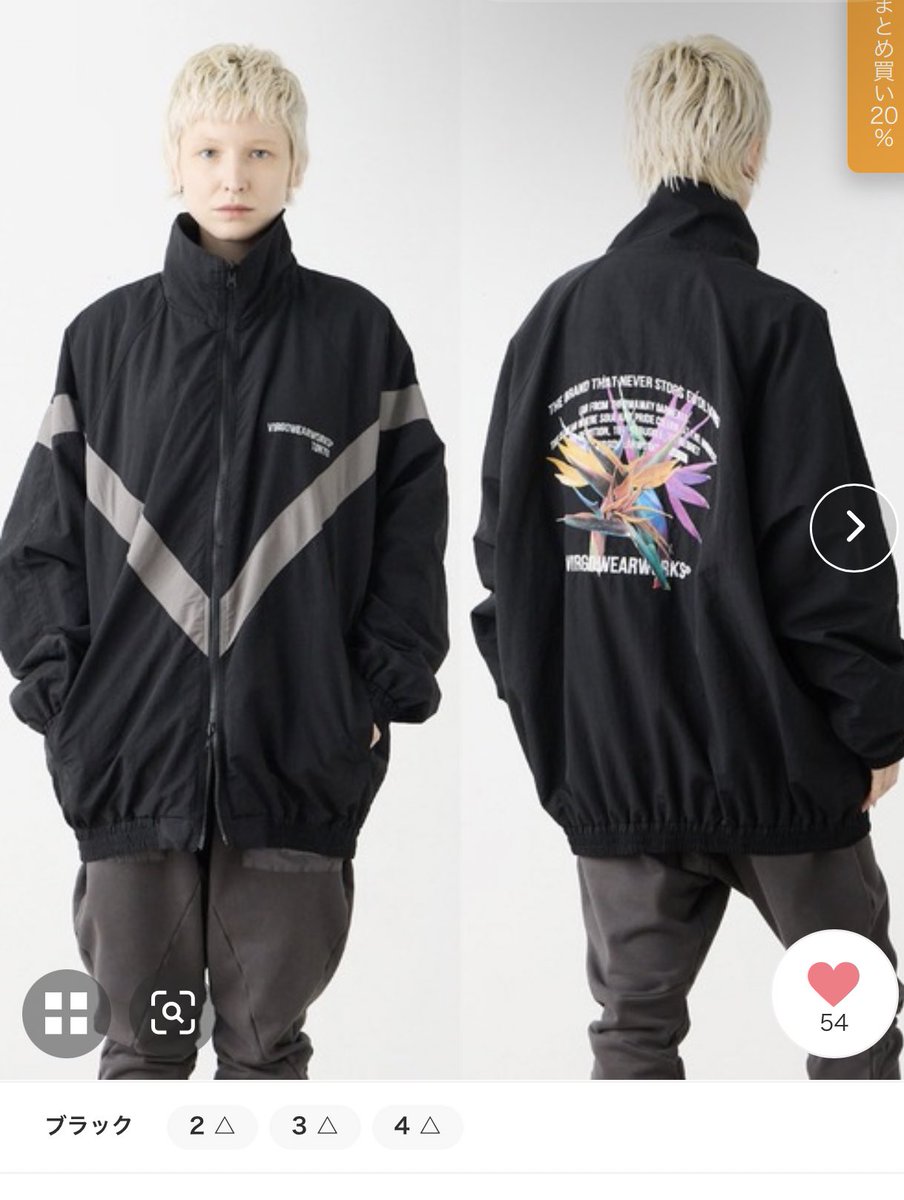 パンダ•*¨*•.¸♬︎ ✌️