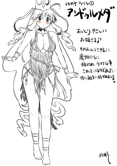 愛しのうちの子たち・・・💕 