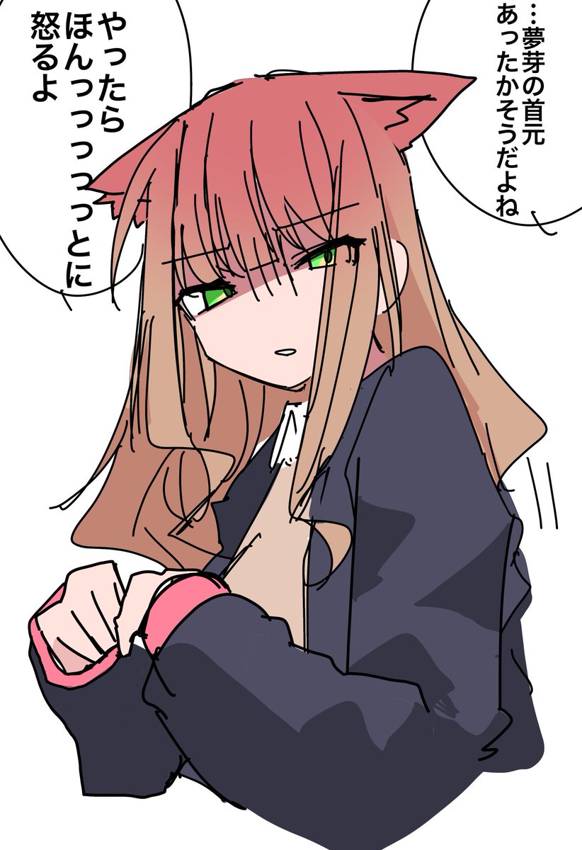 メルヘヴン　引退セット　ノーマルとかもつけてます メルヘヴン 引退セット ノーマルとかもつけてます 2025年最新】MÄR