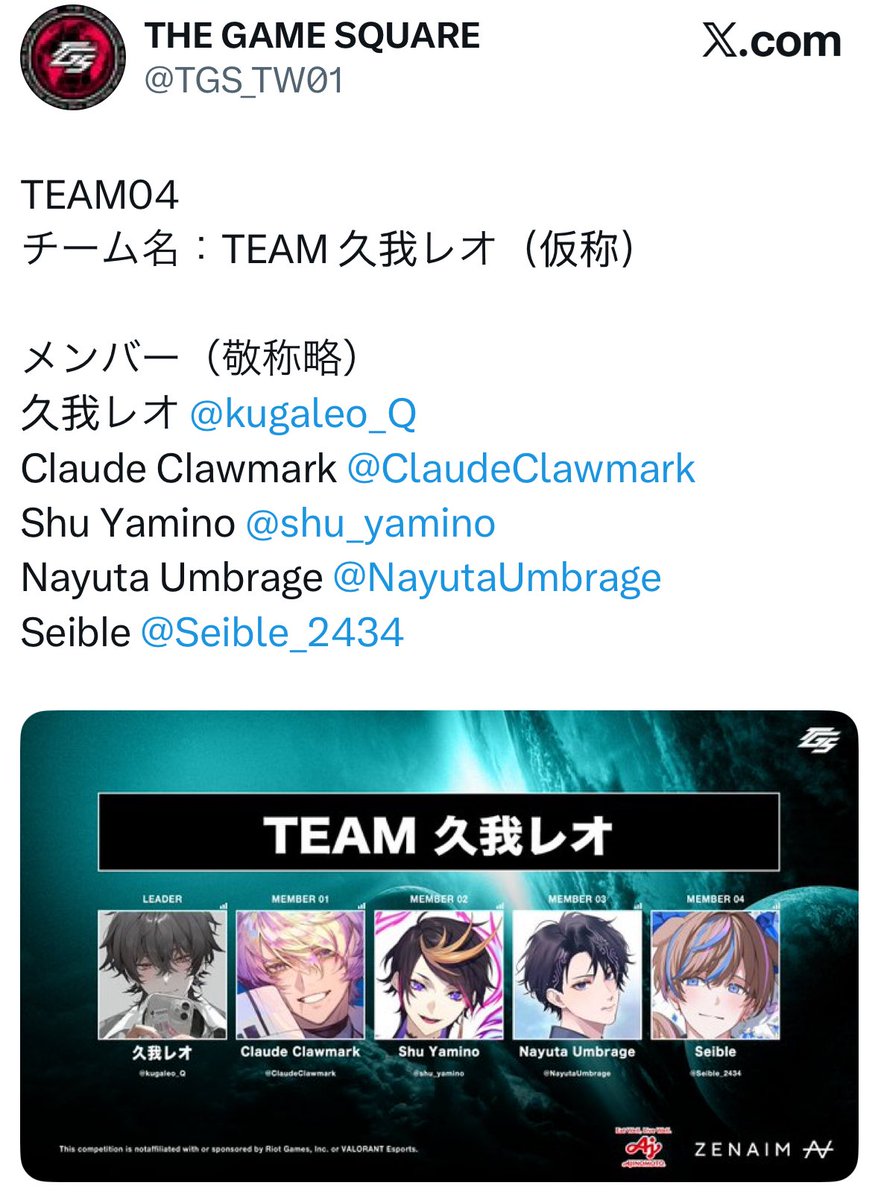 ตายห่า ทีมอื่นคัดยังไงไม่รู้ทีมนี้คัดเนิร์ดเมะหึติดเกมออลค่ะ ทีมฟ้าประทานอย่าเดินด้วยกันนะขอร้องทำสาวใจแตกไปกี่คนละวะพี่ๆ ชอบม๊ากกกกกเล่นด้วยกันบ่อยๆจ้า😭😭😭🔥🔥🔥🔥