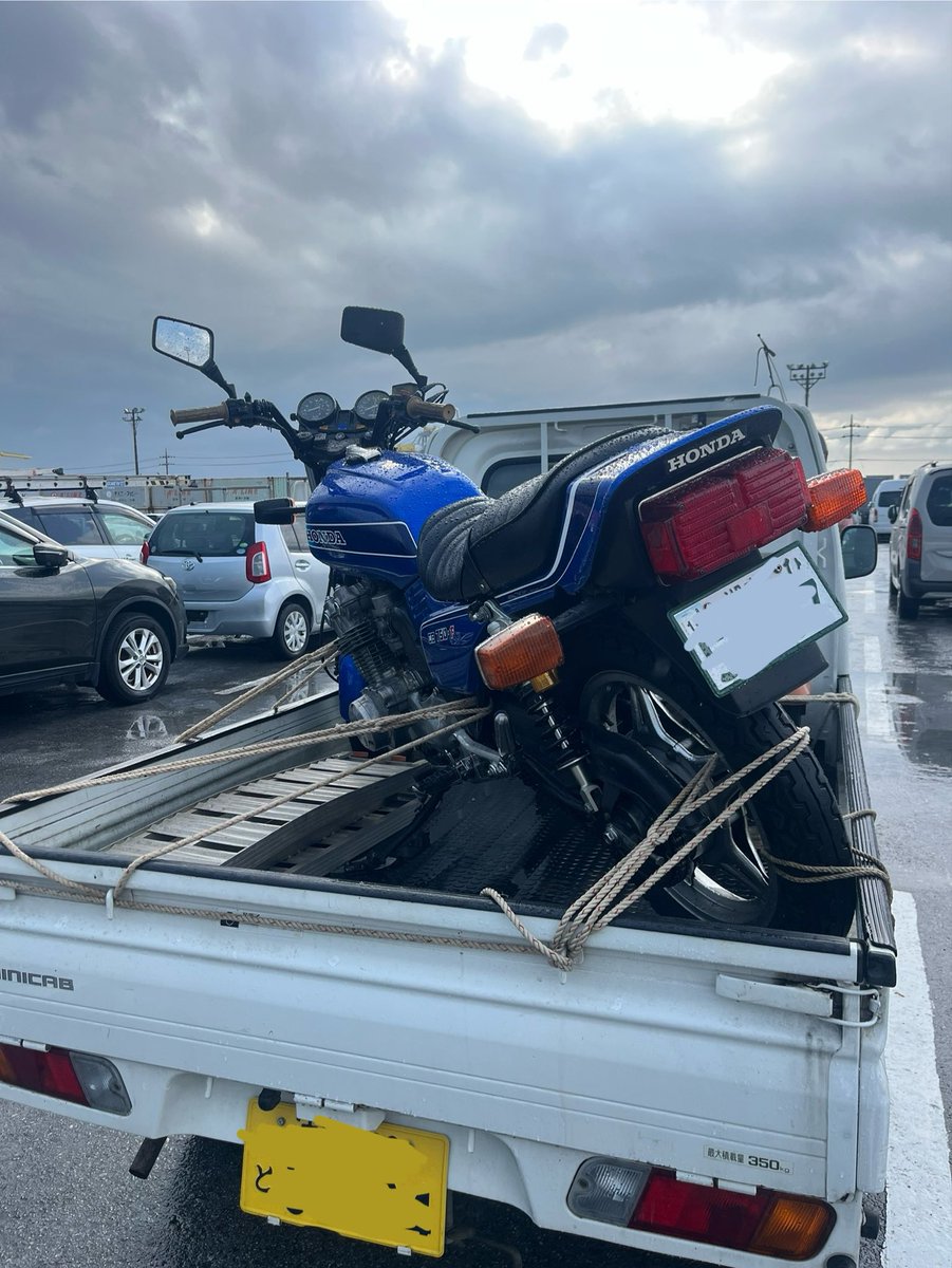 神奈川から長旅お疲れ様でした☂️