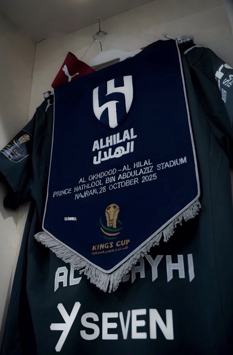 الف مبروك يا عشاق و الحمدلله على التأهل للدور الثاني من بطولة اغلى الكؤوس ، دعمكم الدايم فارق في خارطة نجاحات الهلال، شكرا لكم والقادم يارب اجمل،، 💙😍