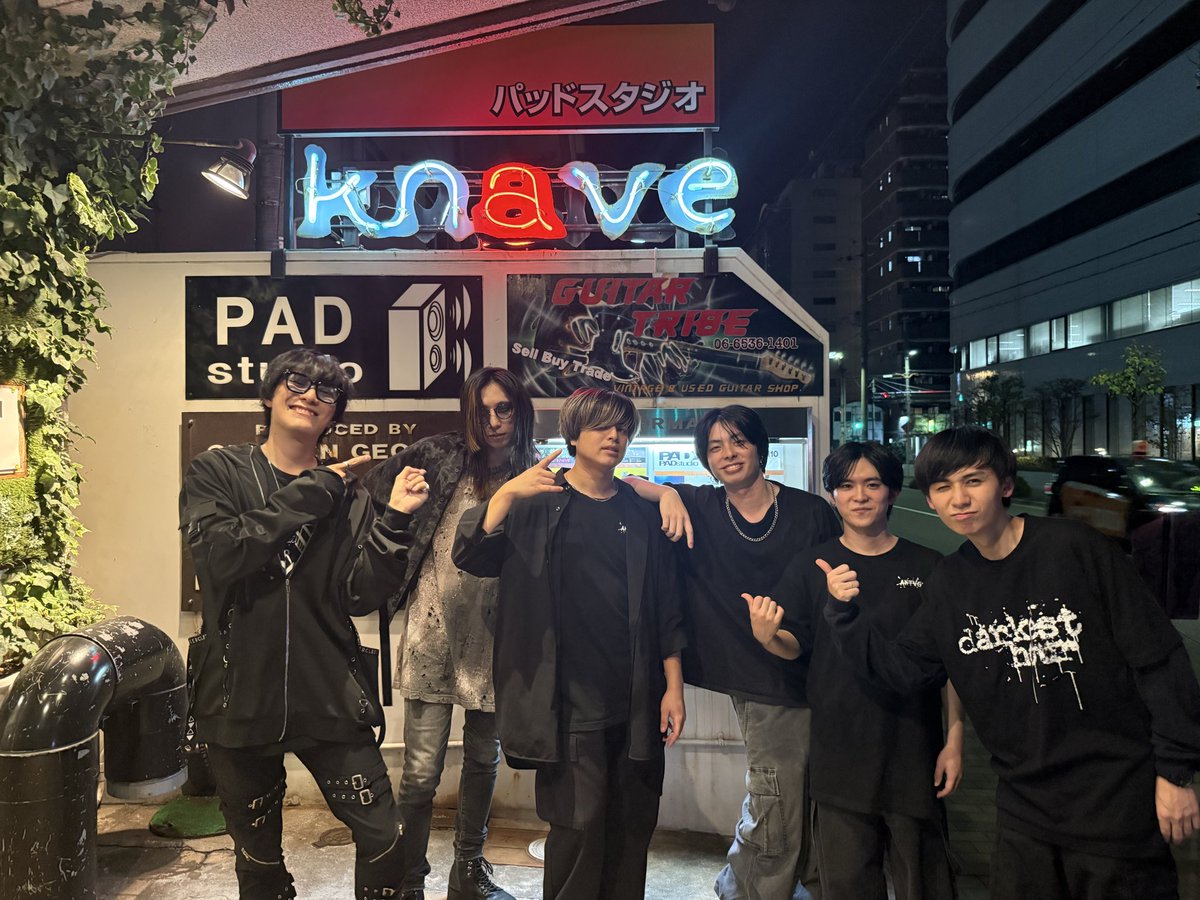 おつした！

Antages(<a href="/Antages_Japan/">Antages</a> )

<a href="/hashhashhashha/">hash</a>
<a href="/Yuuma_Antages/">Yuuma Antages</a>  
<a href="/nobukuro_1110/">くろさわ</a>
<a href="/kengo_antages/">kengo</a>
guitar🎸  25
support by
<a href="/Fagy_key/">Fagy@BlueVeil</a>(ラスト？Live！)