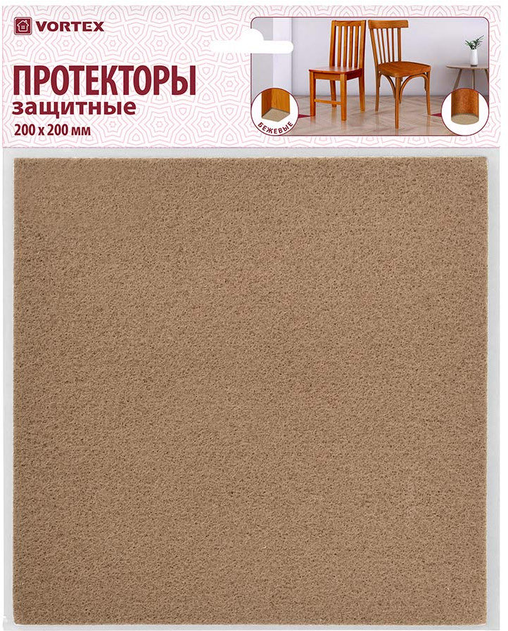 до сих пор помню случайно найденный лучший коврик для мыши — большой коричневый квадрат фетра (как на ножки стула клеят) из леруа. мышь прекрасно каталась, коврик приятно ощущался и стоил копейки

типа такого