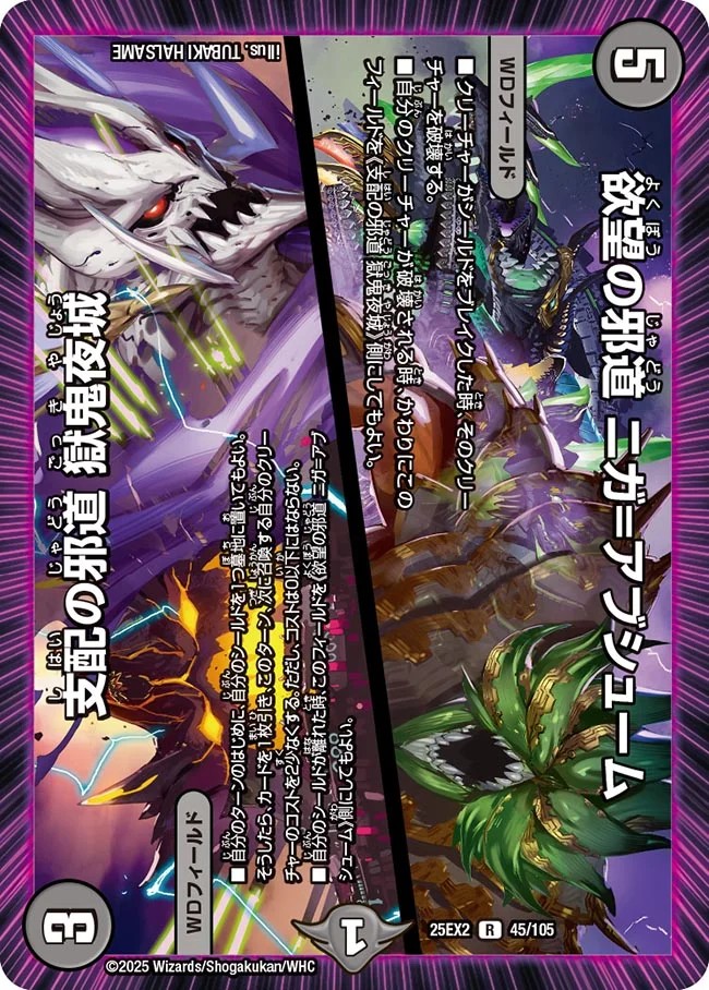 あ*ん様 hg2-53 あ*ん様 hg2-53 あ*ん様 hg2-53 Yahoo!オークション -「ゴジータ