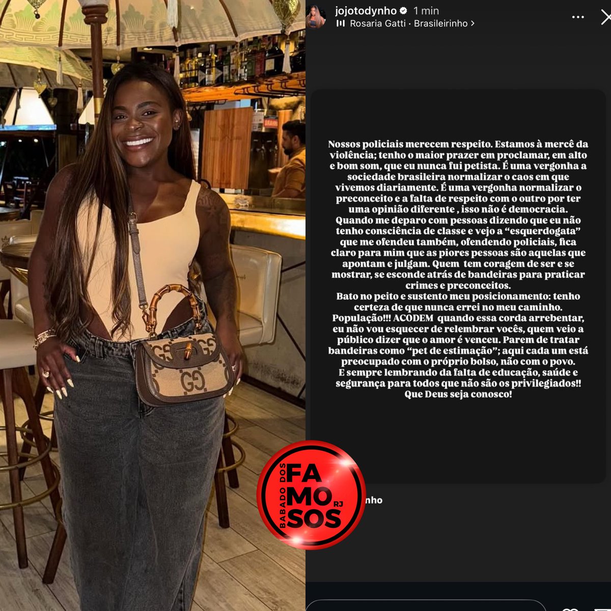 BABADO DOS FAMOSOS RJ tweet media