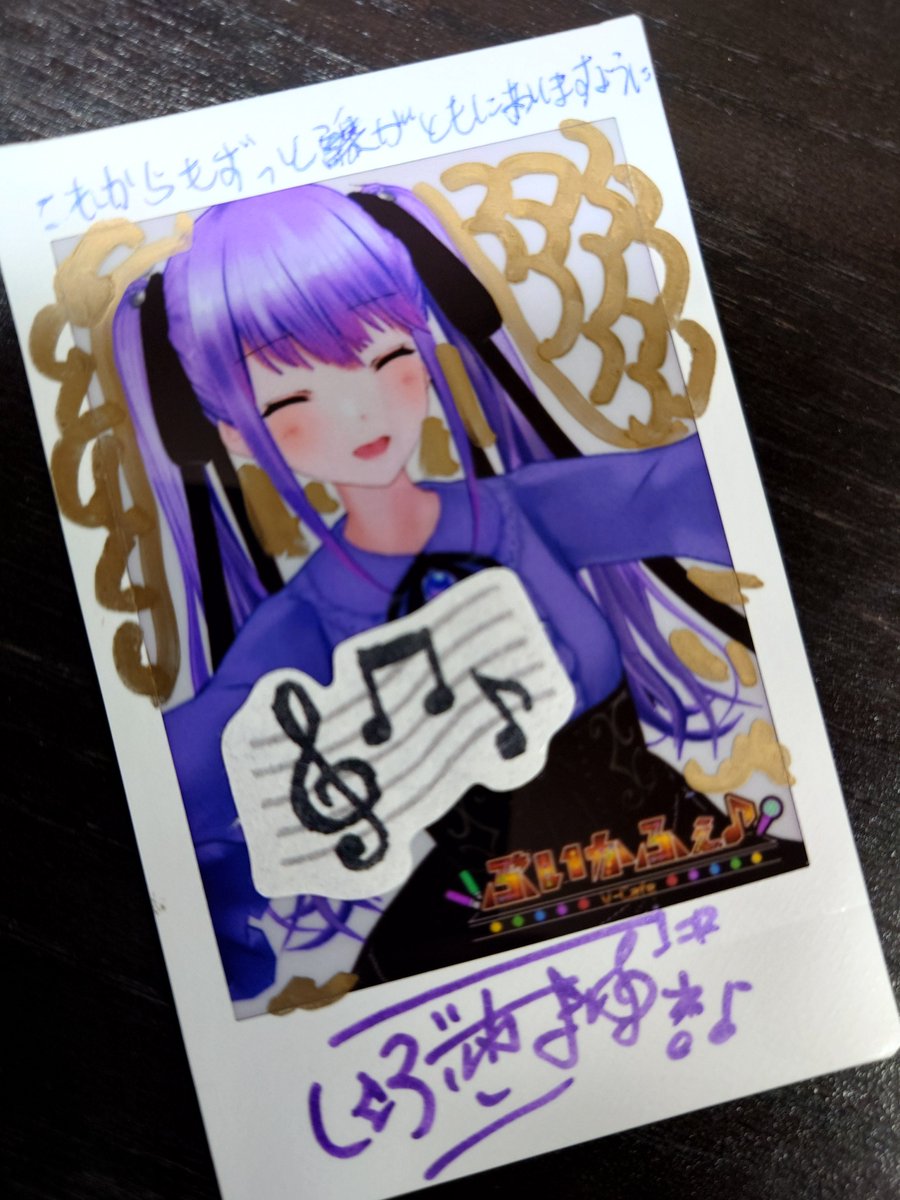 Vintageのりしお　様 楽天市場】チップスターS のりしお 50g×48個入り(1ケース