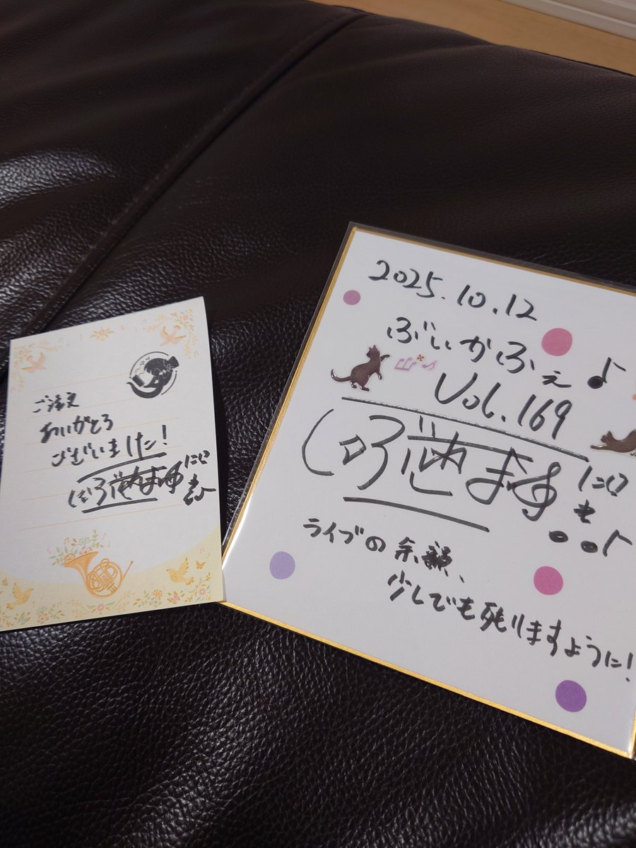 もっりもり٩( ᐖ )۶ on X