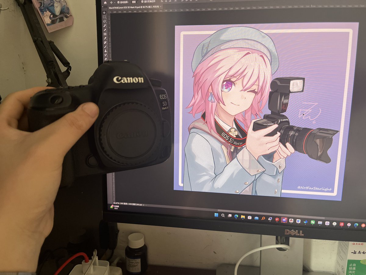 NotFarStarlight's tweet photo. #新头像 https://t.co/ffNBtiFQy5