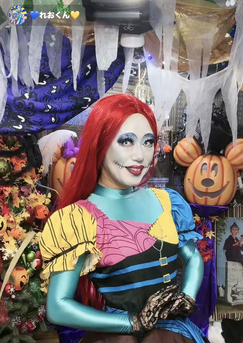 ♡超優秀れおくん♡ページ れおくんinfo（れおくんマネージャー） (@info_reokun) / Posts / X